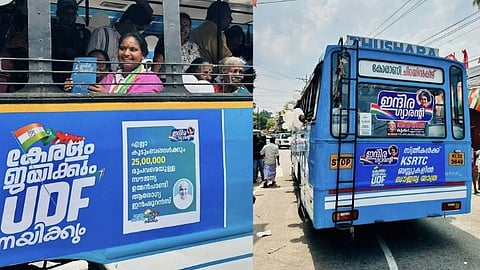 Election Commission seeks report on Indira Guarantee Trial bus journey