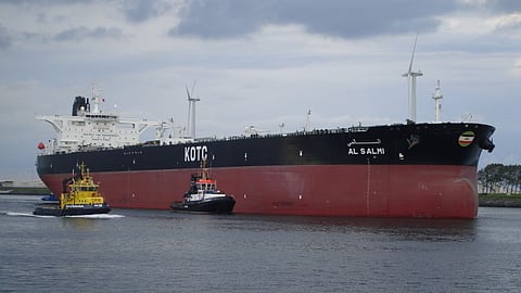 Kuwaiti oil tanker Al Salmi