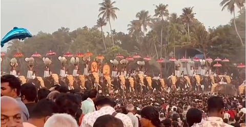 arattupuzha pooram