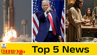 NASA’s Artemis II, trump, Maundy Thursday 