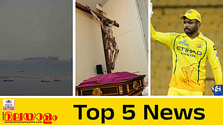 Top 5 News Today