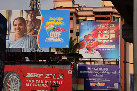 Kerala Election 2026