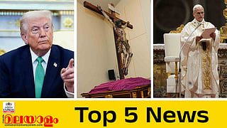 Top 5 News Today