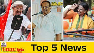 today top five news