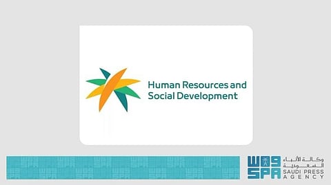  Saudi Arabia  expands Saudization to more job categories