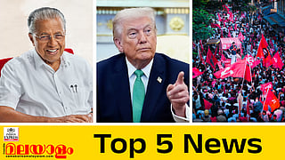 top five news