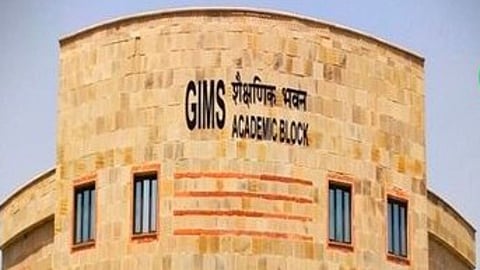 GIMS allied healthcare professional recruitment 50 vacancies 