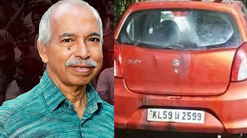 V Kunjikrishanan, 
കത്തിച്ച കാര്‍