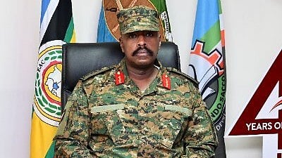 Muhoozi Kainerugaba