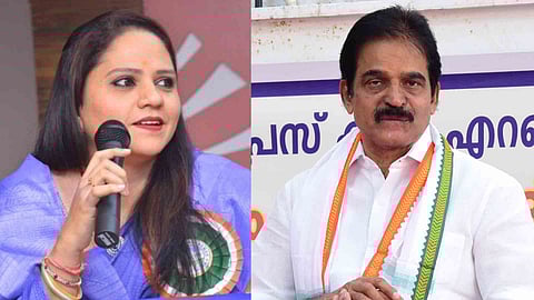 Haseena Syed, K C Venugopal