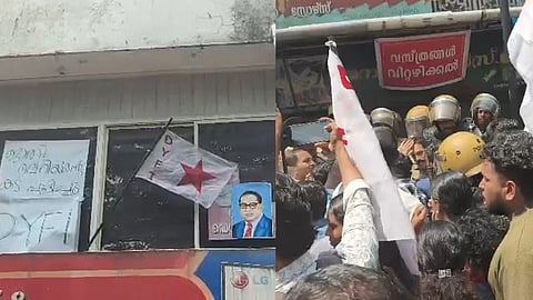 DYFI Protest in kannur dr. ram clinic