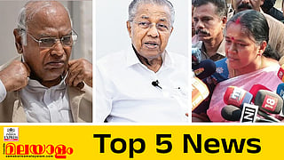 Todays top 5 news