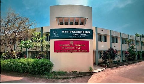 Kerala University IMK MBA admission 2026 application last date April 20 details