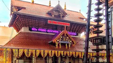 Guruvayur temple