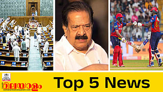 Top 5 News Today