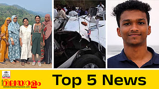 top five news