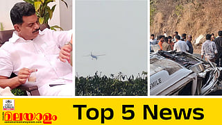 today top five news