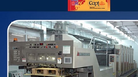 Kerala Printing Technology course admission by C-APT and Department of Technical Education extended till June 5