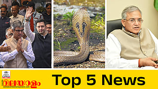 top five news
