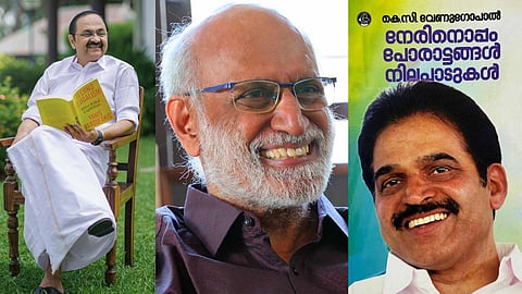 Dr. Ekbal Bappukunju