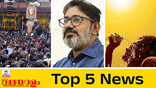 thrissur pooram, R Venugopal, heat