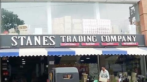 Stanes Trading Company