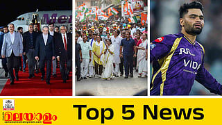 Top 5 News Today