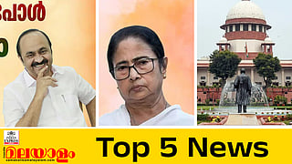 Kerala Exit poll 2026 results, Bengal Exit poll results, Supreme Court