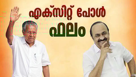 Pinarayi Vijayan and VD Satheesan - Kerala Exit poll 2026 results