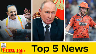 Top 5 News Today