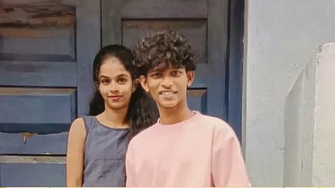 Akhil, Achu