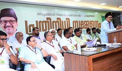 Muslim Youth League moves resolution seeking bifurcation of Malappuram district