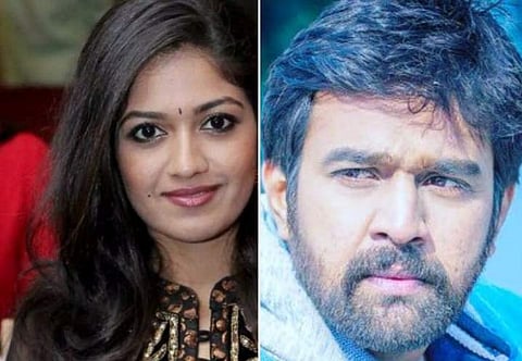 മേഘ്‌ന രാജ് വിവാഹിതയാകുന്നു; വരന്‍ കന്നട നടന്‍ ചിരഞ്ജീവി