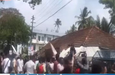 വിദ്യാര്‍ഥിനിയുടെ മരണം : എസ്എഫ്‌ഐ മാര്‍ച്ചില്‍ സംഘര്‍ഷം 