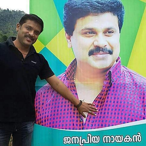 ദിലീപേട്ടാ മാപ്പ്, എനിക്കെന്റെ ജീവന്റെ പാതി തിരിച്ചു കിട്ടി: കൂട്ടിക്കല്‍ ജയചന്ദ്രന്‍