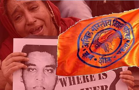 നജീബിന്റെ തിരോധാനം; എബിവിപി പ്രവര്‍ത്തകരുടെ നുണപരിശോധന ഇന്ന് 