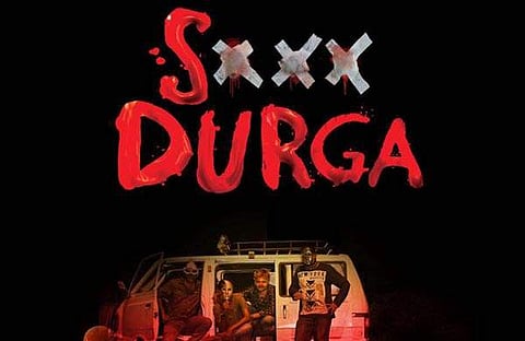 എസ് ദുര്‍ഗയും ന്യൂഡും ഒഴിവാക്കിയതിനെതിരെ ചലച്ചിത്ര പ്രവര്‍ത്തകര്‍; ജൂറിയെ കേന്ദ്ര സര്‍ക്കാര്‍ അപമാനിച്ചുവിട്ടു 