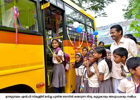 ദിവ്യ മുഖ്യമന്ത്രിക്ക് കത്തെഴുതി,സ്‌കൂളില്‍ പുതിയ ബസ് എത്തി