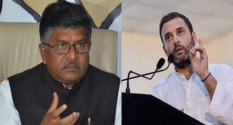 ഹിന്ദു തീവ്രവാദ പരാമര്‍ശം: രാഹുല്‍ ഗാന്ധി വിശദീകരണം നല്‍കണമെന്ന് വെല്ലുവിളിച്ച് ബിജെപി 