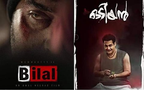 2018 പ്രേക്ഷകര്‍ ഉറ്റുനോക്കുന്നത് ഈ ആറ് മലയാള ചിത്രങ്ങള്‍ 