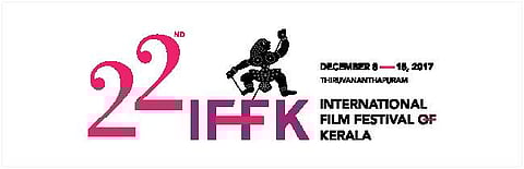 ഓഖി ദുരന്തം: ചലചിത്രമേളയുടെ ഉദ്ഘാടനച്ചടങ്ങും അനുബന്ധ പരിപാടികളും ഒഴിവാക്കി