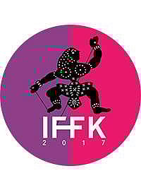 രാജ്യാന്തര ചലച്ചിത്രമേളയ്ക്ക് നാളെ തുടക്കം; ആദ്യദിനത്തില്‍ 16 ചിത്രങ്ങള്‍ പ്രദര്‍ശനത്തിന്