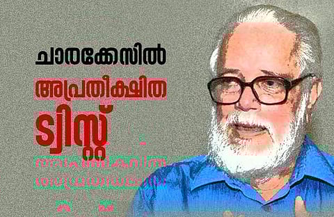 നമ്പി നാരായണന്‍ സ്മാര്‍ട് വിജയനെ ഒഴിവാക്കിയത് എന്തുകൊണ്ട്?