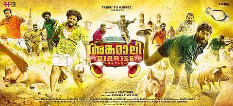 അങ്കമാലി ഡയറീസ് സംഘത്തെ പോലീസ് കൈകാര്യം ചെയ്തതിങ്ങനെ