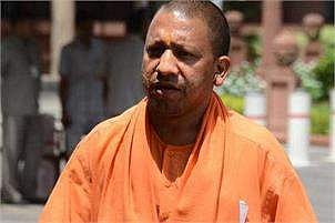 ന്യൂനപക്ഷ വിഭാഗത്തിലെ ദരിദ്ര പെണ്‍കുട്ടികളുടെ സമൂഹവിവാഹത്തിനൊരുങ്ങി യോഗി ആദിത്യനാഥ് സര്‍ക്കാര്‍