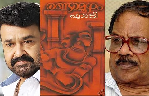 എംടി - മോഹന്‍ലാല്‍ ചിത്രം രണ്ടാമൂഴം 2020ല്‍ പ്രദര്‍ശനത്തിനെത്തും. ചെലവ് ആയിരം കോടി
