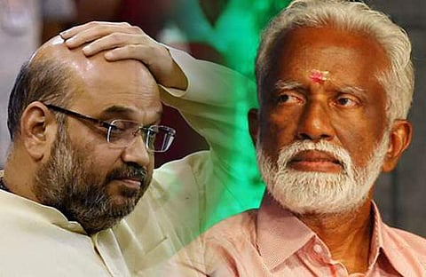 കുമ്മനത്തിന്റെ തന്ത്രങ്ങളെല്ലാം പൊളിഞ്ഞു;ബിജെപി കേന്ദ്ര നേതൃത്വത്തിന് കടുത്ത അതൃപ്തി