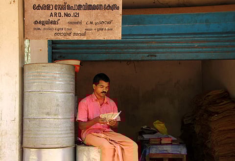 മഞ്ഞ, പിങ്ക് കാര്‍ഡ് ഉടമകള്‍ക്ക് സൗജന്യ അരി വിതരണം ഇന്നു മുതല്‍