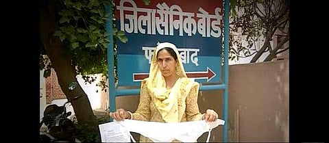 മോദിക്ക് 56 ഇഞ്ചിന്റെ ബ്രാ അയച്ചുകൊടുത്ത് സൈനീകന്റെ ഭാര്യയുടെ പ്രതിഷേധം