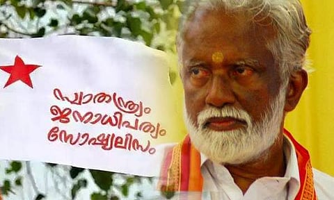 വ്യാജ വീഡിയോ പ്രചരിപ്പിച്ചുവെന്ന് കുമ്മനത്തിനെതിരെ മുഖ്യമന്ത്രിക്ക്‌എസ്എഫ്‌ഐയുടെ പരാതി